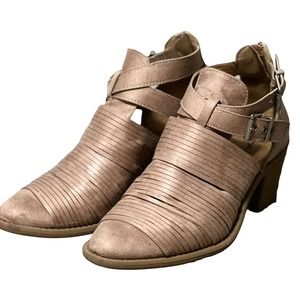 Qupid rose gold booties